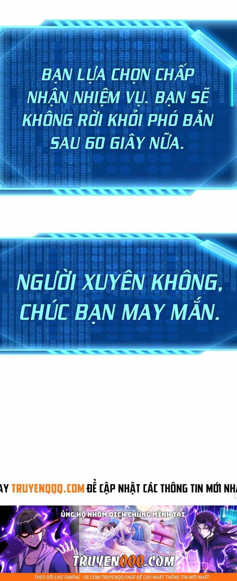 Ác Bá Trò Chơi - Chương 33 - ảnh 44