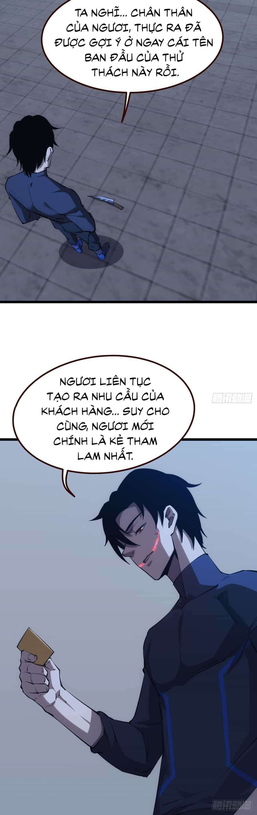 Ác Bá Trò Chơi - Chương 34 - ảnh 19