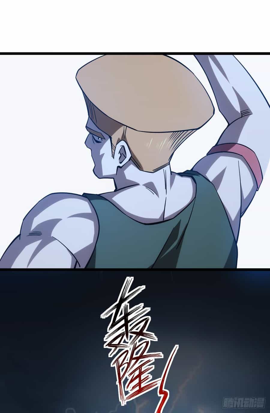Ác Bá Trò Chơi - Chương 34 - ảnh 39