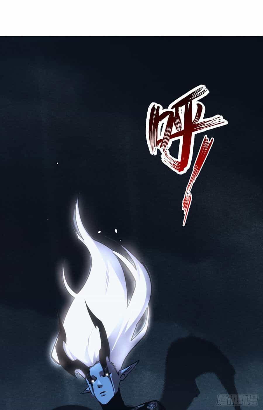 Ác Bá Trò Chơi - Chương 35 - ảnh 2