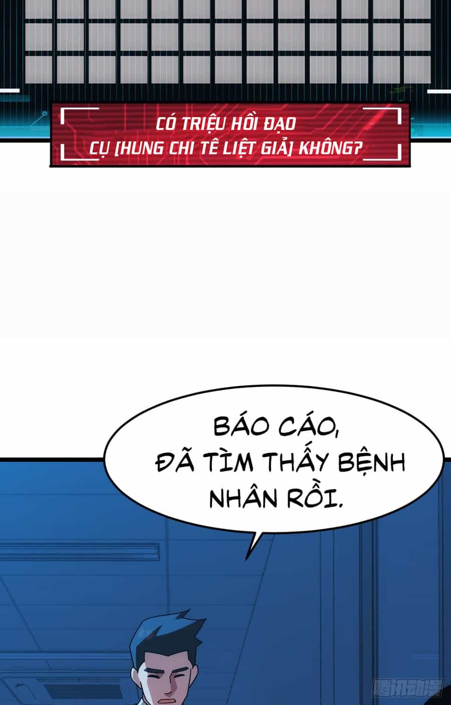 Ác Bá Trò Chơi - Chương 36 - ảnh 42
