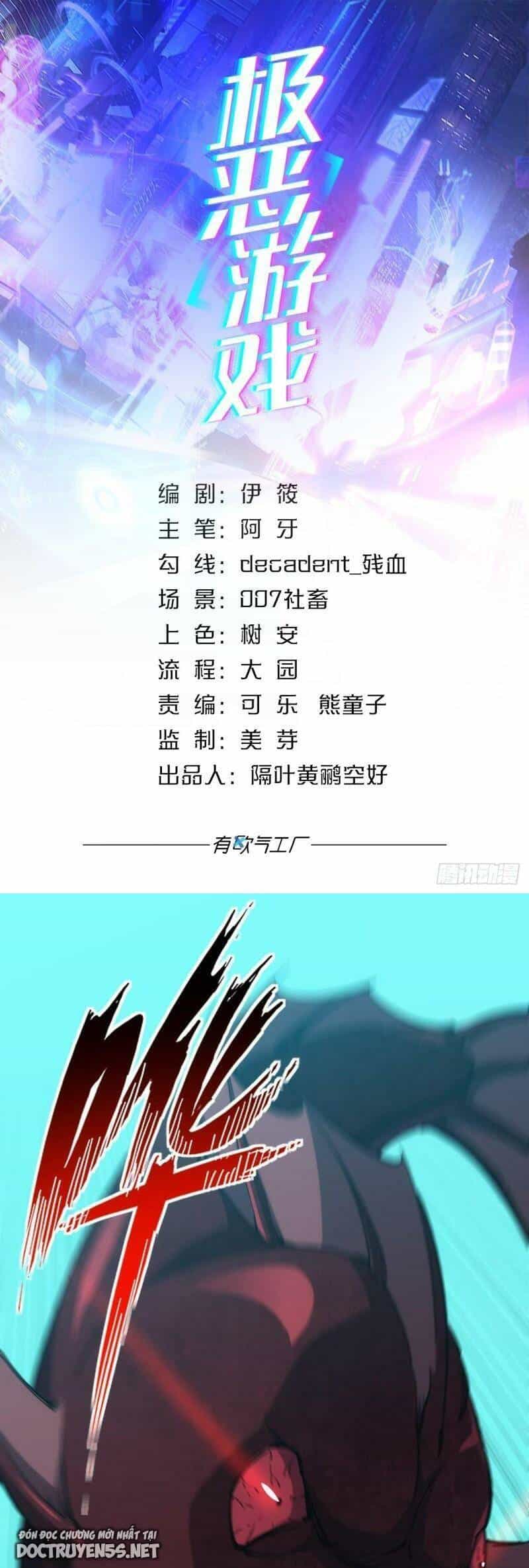 Ác Bá Trò Chơi - Chương 47 - ảnh 1