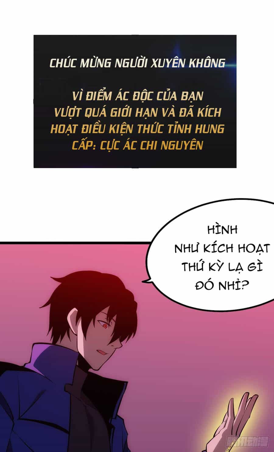 Ác Bá Trò Chơi - Chương 7 - ảnh 30