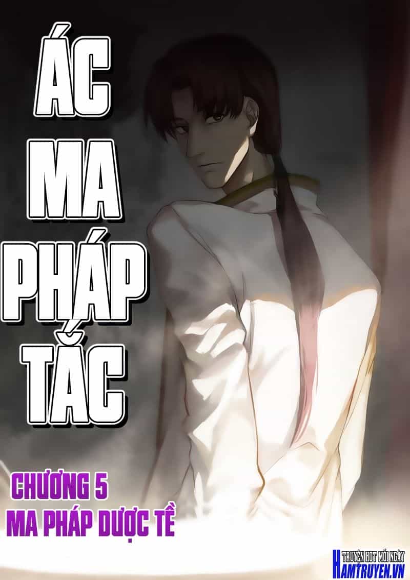 Ác Ma Pháp Tắc - Chương 9 - ảnh 2