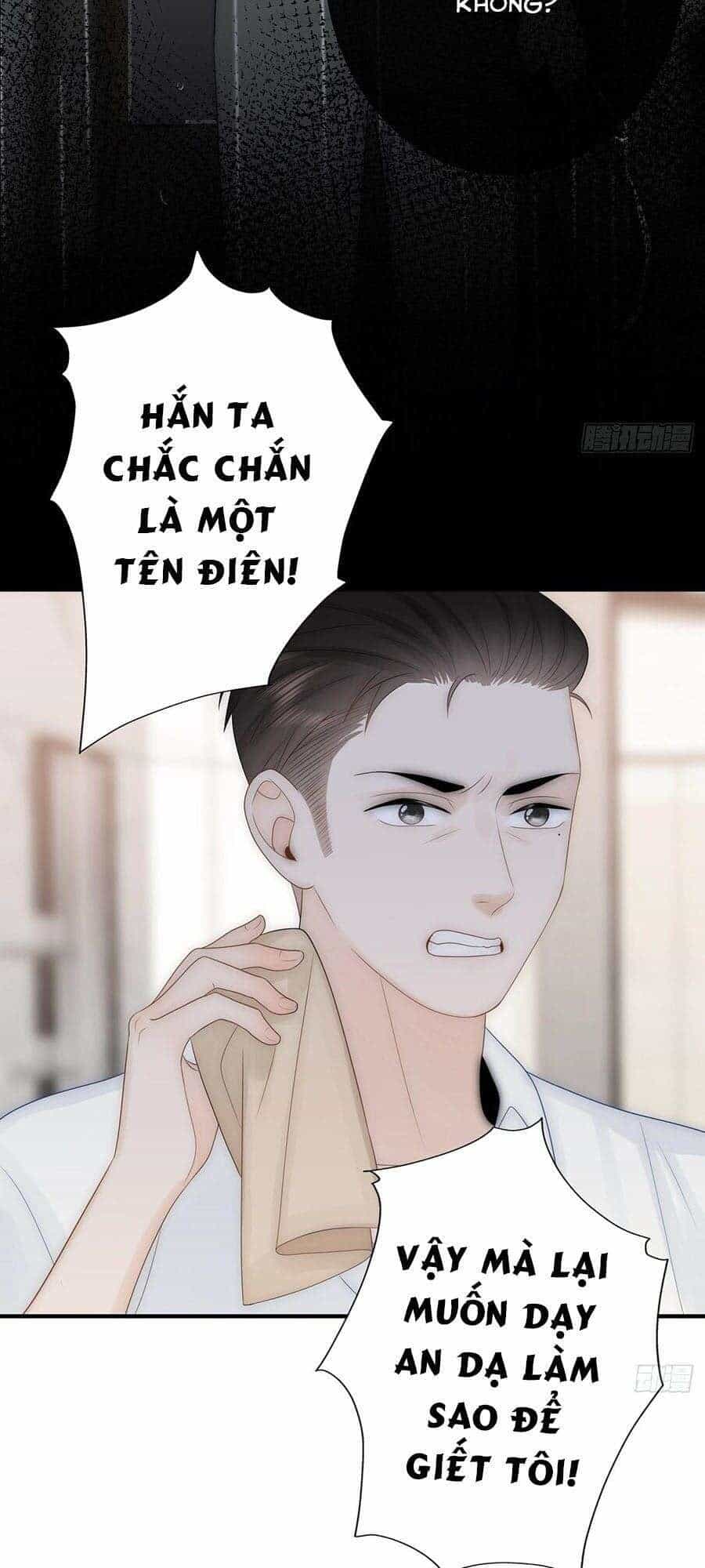 Ác Ma Thân Yêu - Chương 16 - ảnh 39