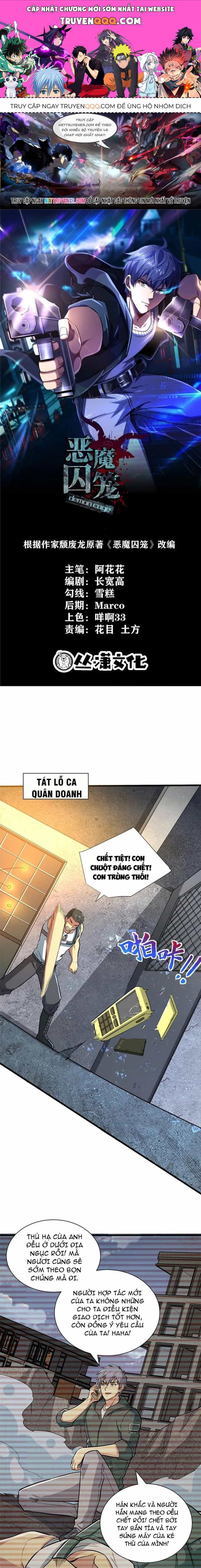 Ác Ma Tù Lung - Chương 12 - ảnh 1