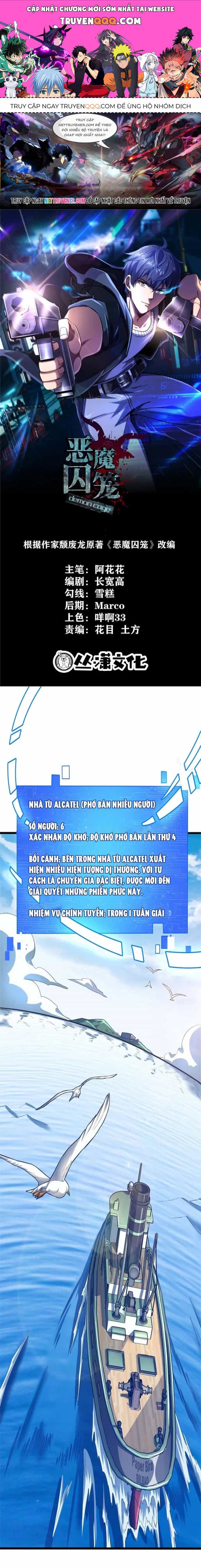 Ác Ma Tù Lung - Chương 15 - ảnh 1