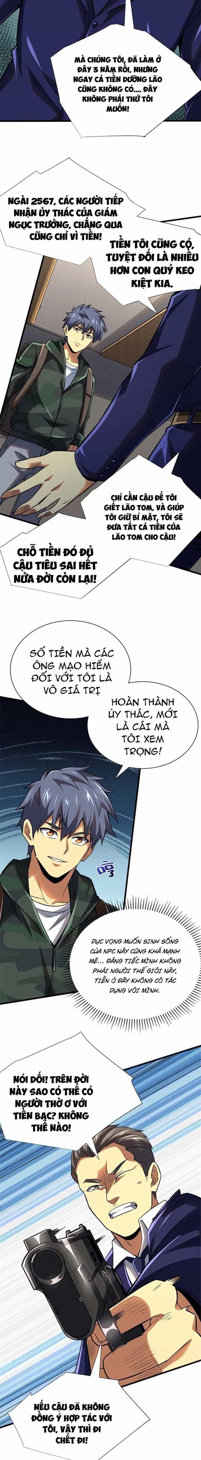 Ác Ma Tù Lung - Chương 18 - ảnh 3