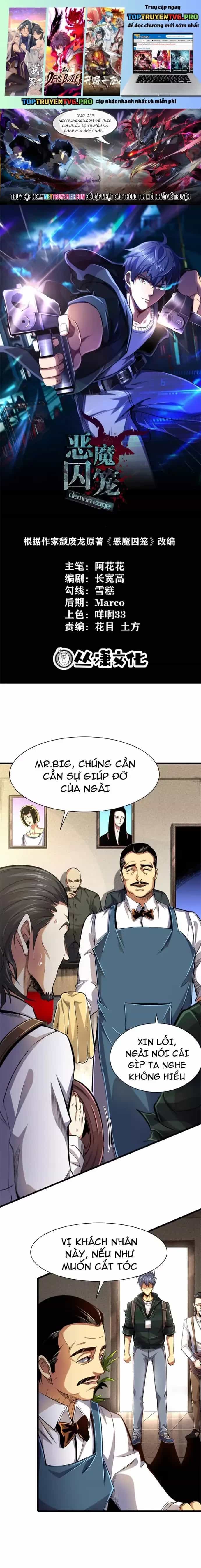 Ác Ma Tù Lung - Chương 25 - ảnh 2