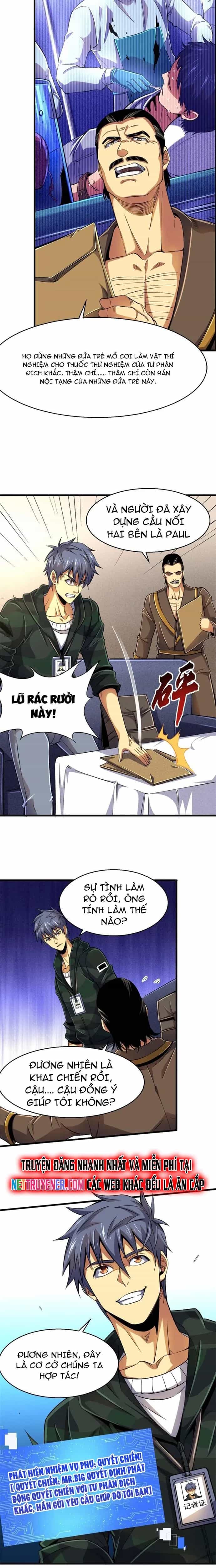 Ác Ma Tù Lung - Chương 26 - ảnh 13
