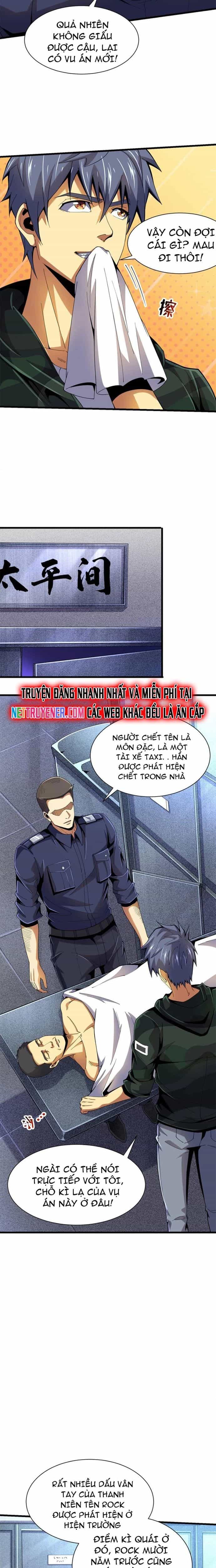 Ác Ma Tù Lung - Chương 31 - ảnh 12