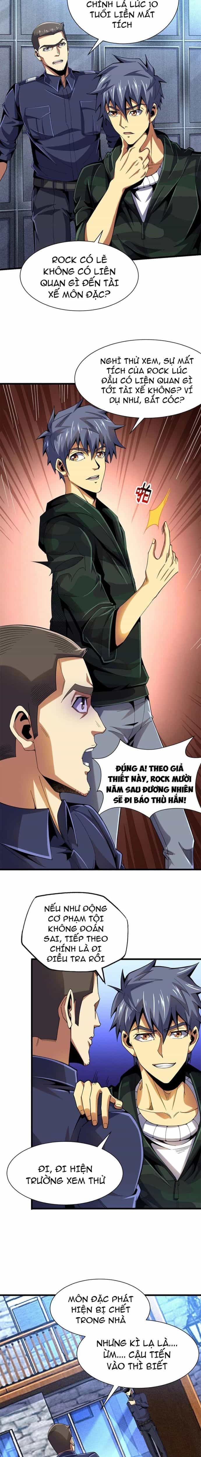 Ác Ma Tù Lung - Chương 31 - ảnh 13