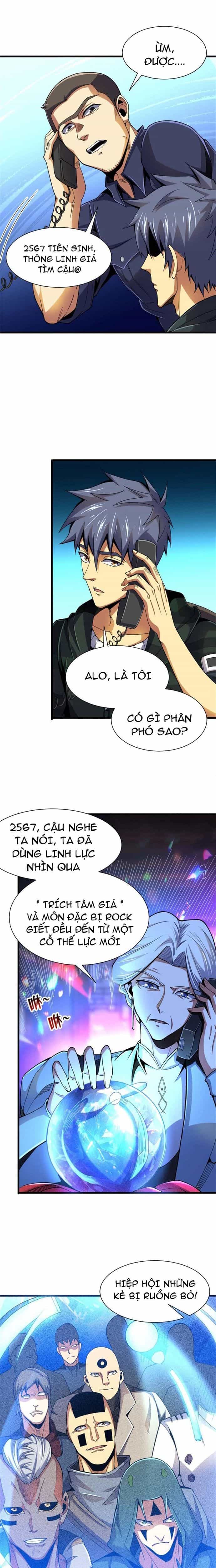 Ác Ma Tù Lung - Chương 32 - ảnh 11