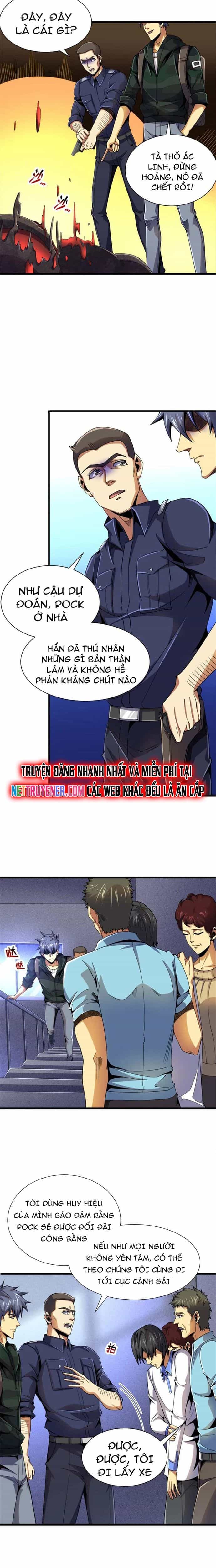 Ác Ma Tù Lung - Chương 32 - ảnh 4
