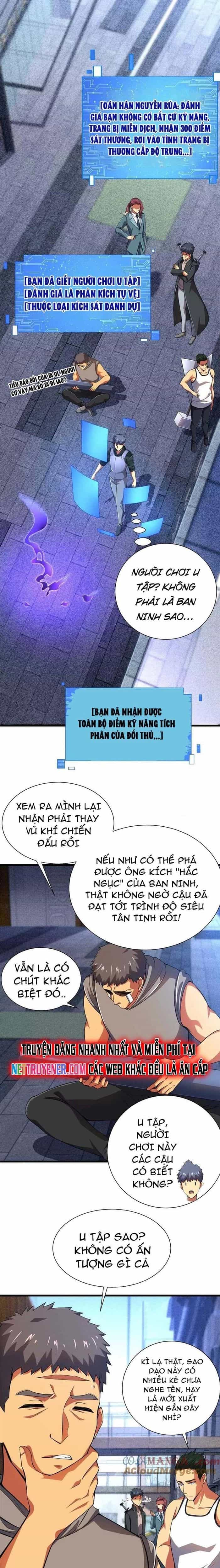 Ác Ma Tù Lung - Chương 46 - ảnh 12