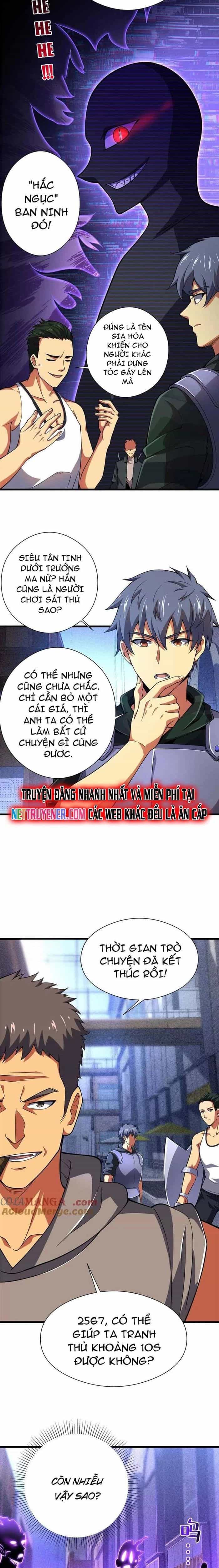 Ác Ma Tù Lung - Chương 46 - ảnh 5
