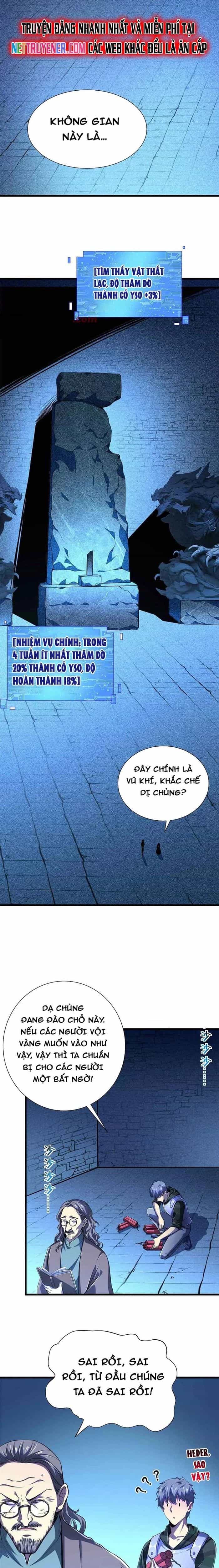 Ác Ma Tù Lung - Chương 49 - ảnh 11