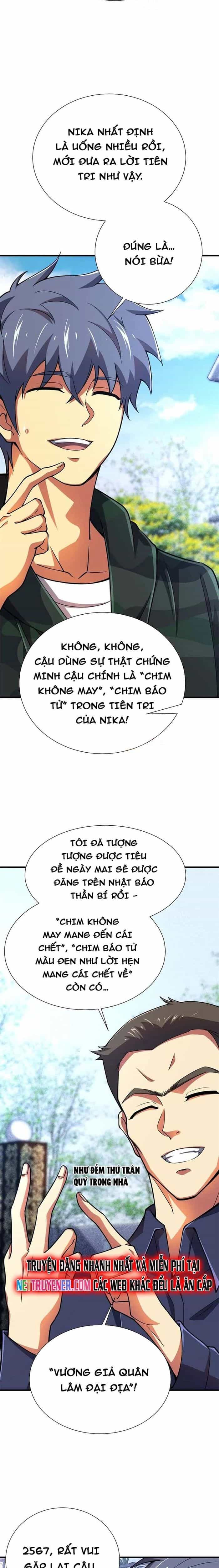 Ác Ma Tù Lung - Chương 53 - ảnh 12