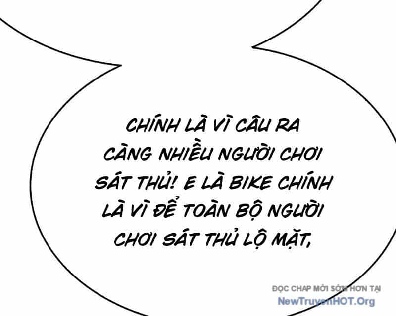 Ác Ma Tù Lung - Chương 60 - ảnh 74