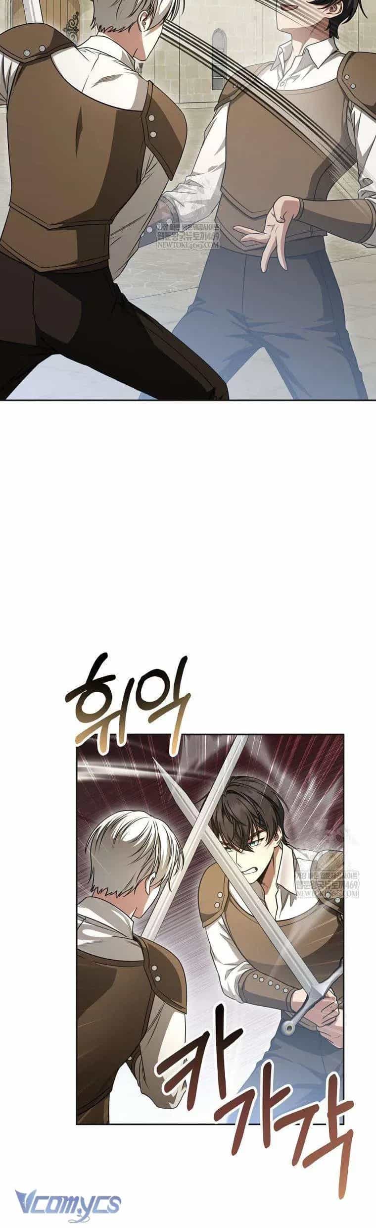 Ác Nữ Bị Quỷ Ám Rồi! Chuẩn Bị Hỗn Loạn Thôi! - Chương 33 - ảnh 12