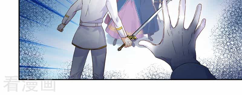 Ác Nữ Cải Biến - Chương 37 - ảnh 29