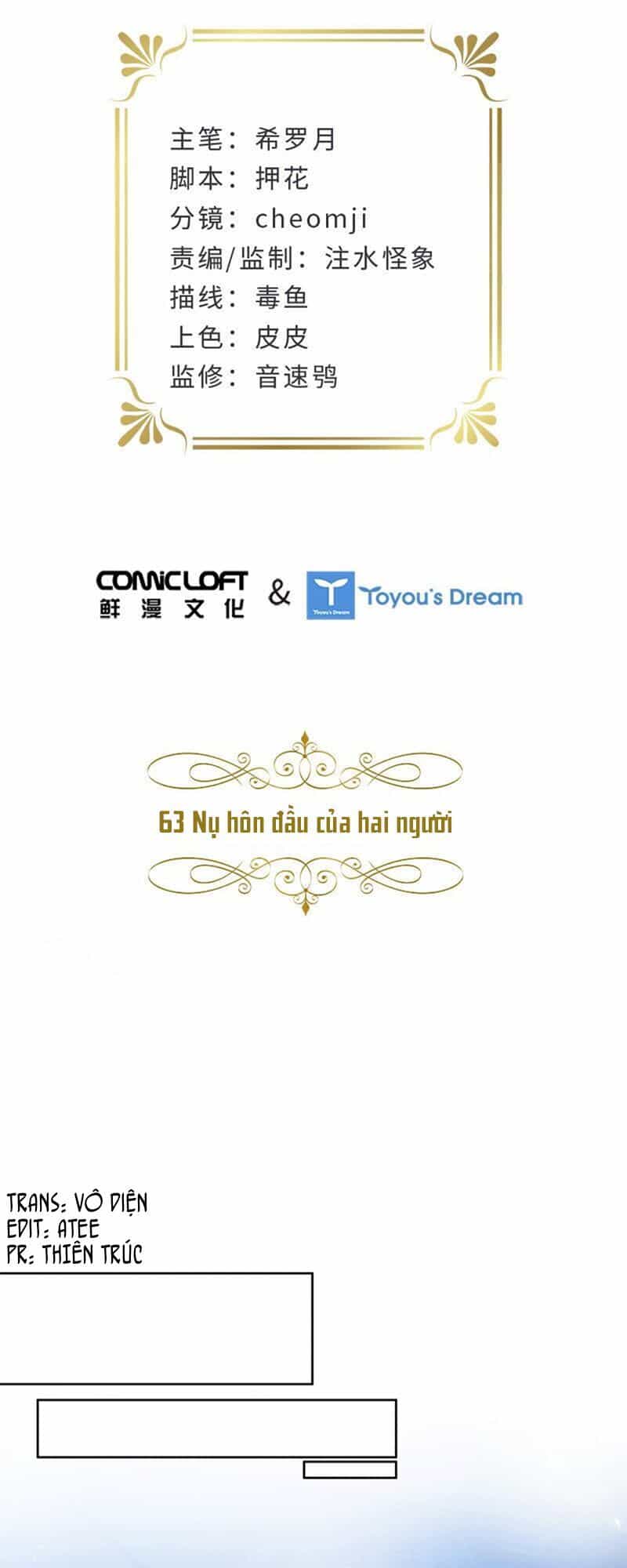 Ác Nữ Cải Biến - Chương 63 - ảnh 3
