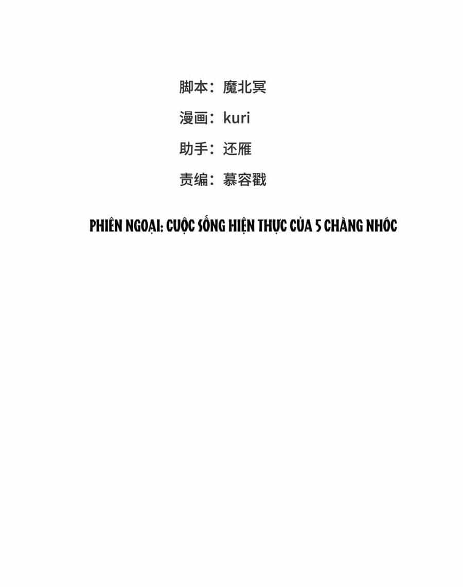 Ác Nữ Cự Tuyệt Cua Nam Chính - Chương 120 - ảnh 2