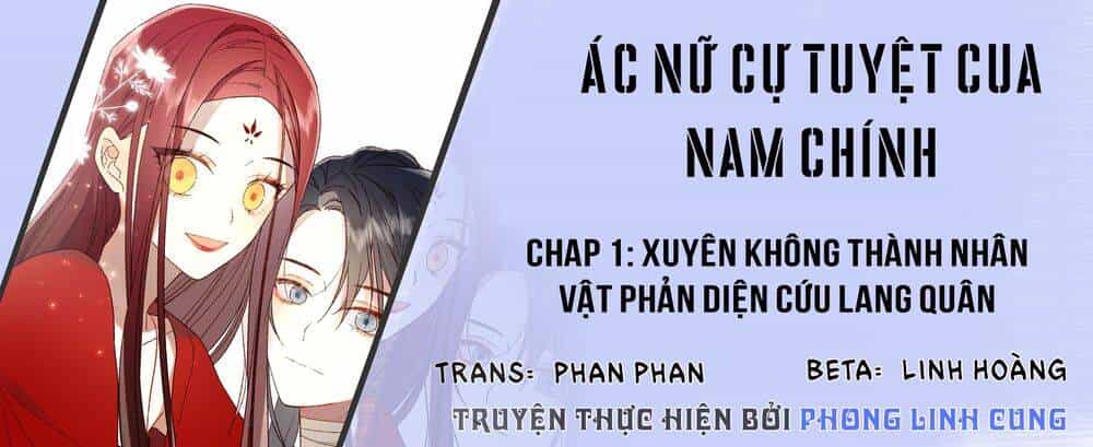 Ác Nữ Cự Tuyệt Cua Nam Chính - Chương 1 - ảnh 1