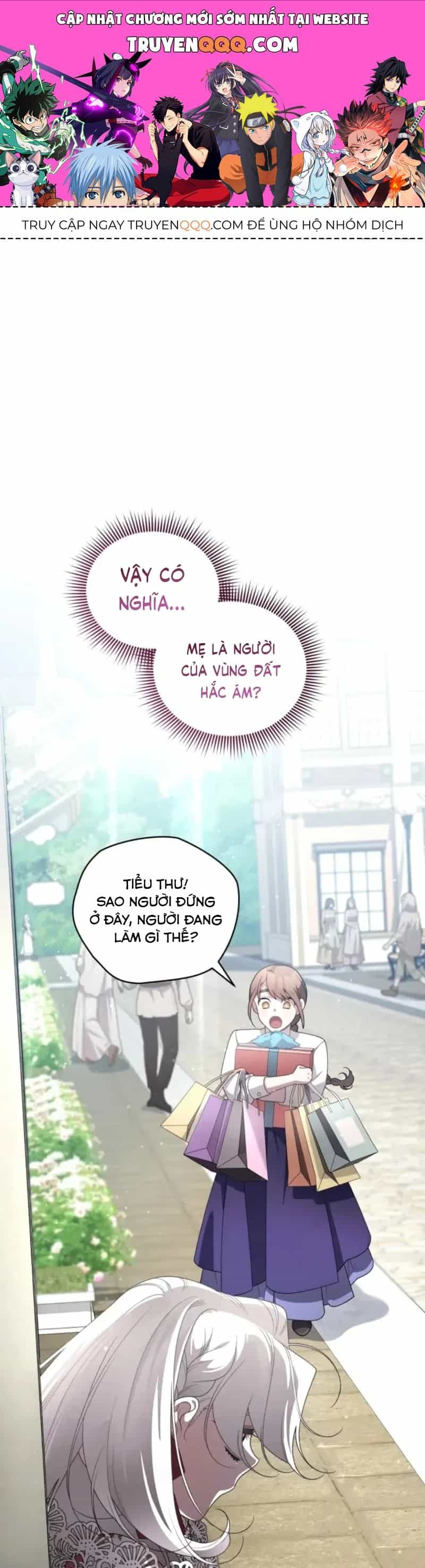Ác Nữ Thuần Hoá Quái Thú - Chương 121 - ảnh 1