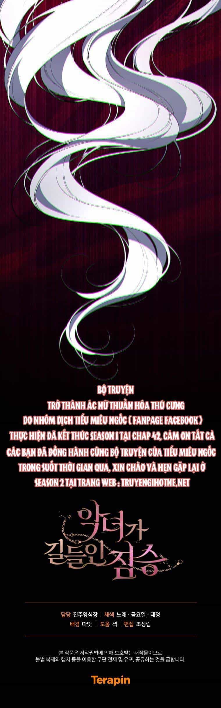 Ác Nữ Thuần Hoá Quái Thú - Chương 42 - ảnh 33