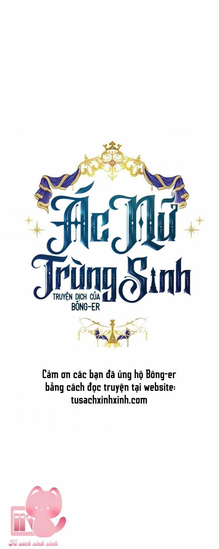 Ác Nữ Trùng Sinh - Chương 124 - ảnh 17