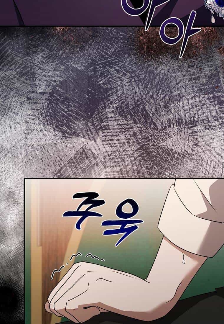 Ác Nữ Trùng Sinh - Chương 162 - ảnh 96