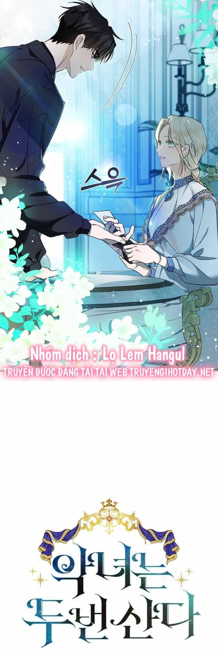 Ác Nữ Trùng Sinh - Chương 164 - ảnh 11