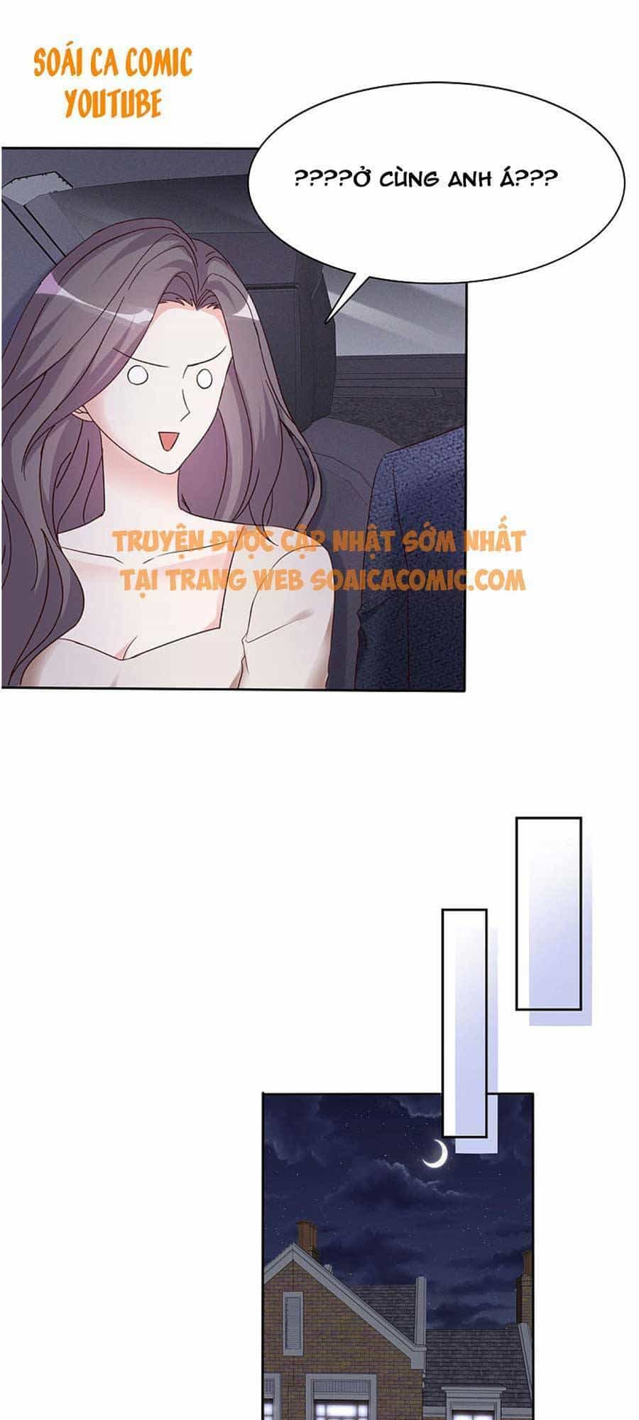 Ác Nữ Vì Xứng Săn Ái Cuồng Tưởng Khúc - Chương 17 - ảnh 14