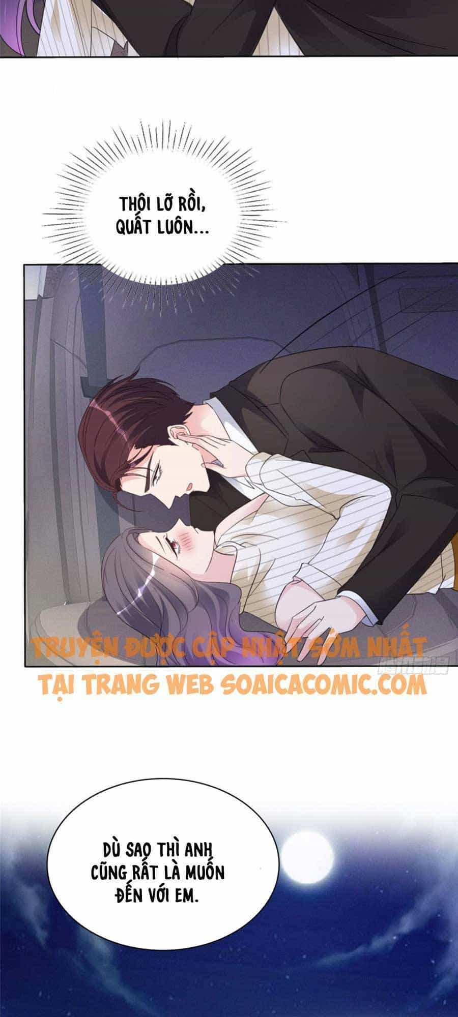 Ác Nữ Vì Xứng Săn Ái Cuồng Tưởng Khúc - Chương 25 - ảnh 8