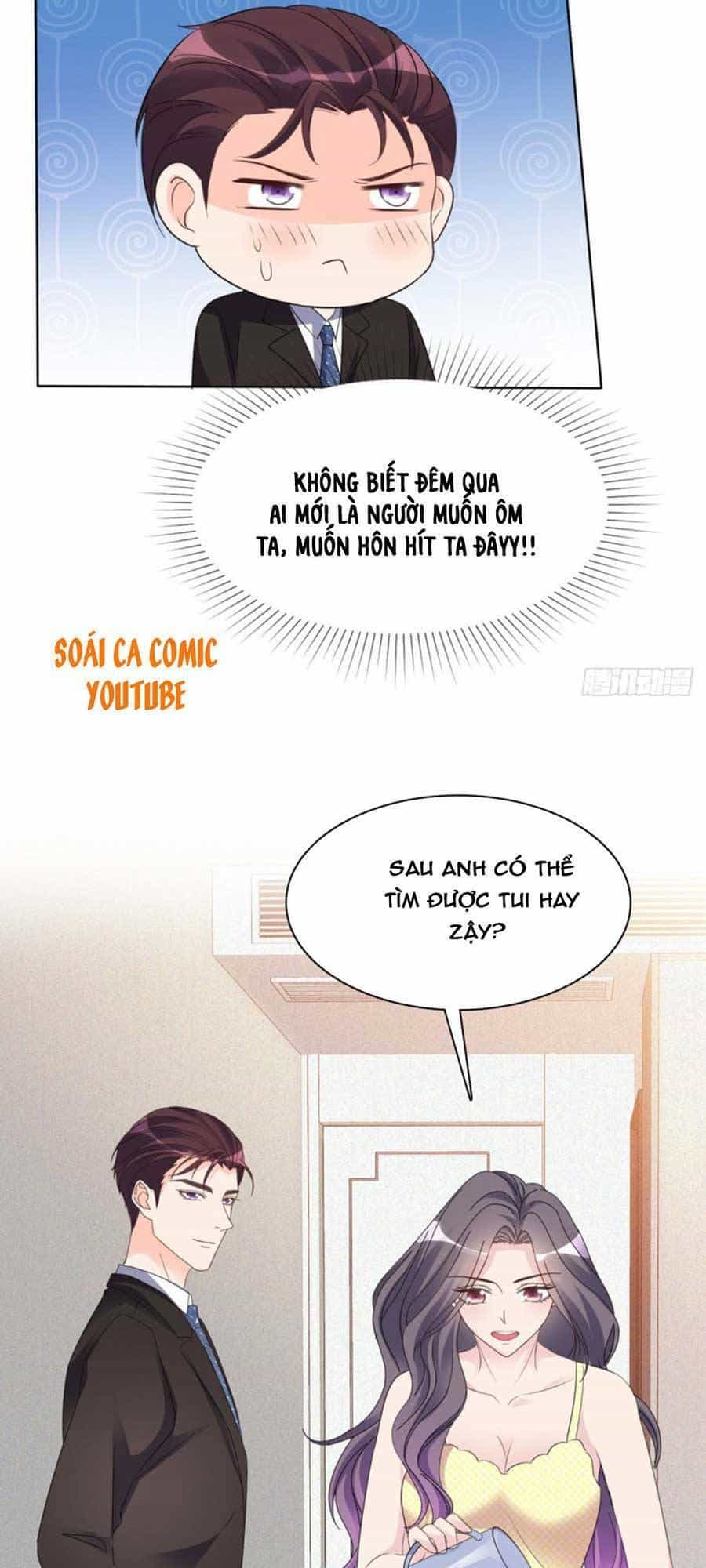 Ác Nữ Vì Xứng Săn Ái Cuồng Tưởng Khúc - Chương 27 - ảnh 8