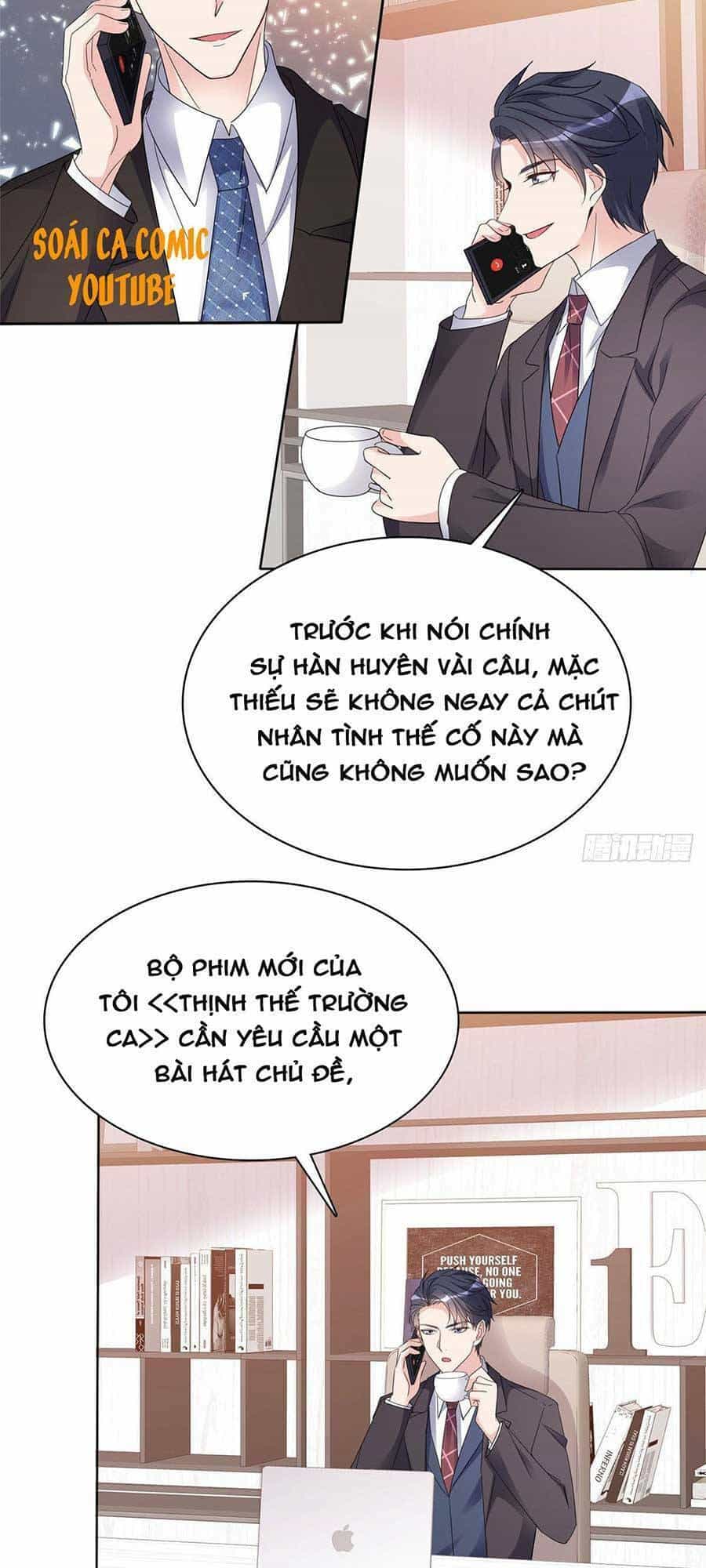 Ác Nữ Vì Xứng Săn Ái Cuồng Tưởng Khúc - Chương 29 - ảnh 3