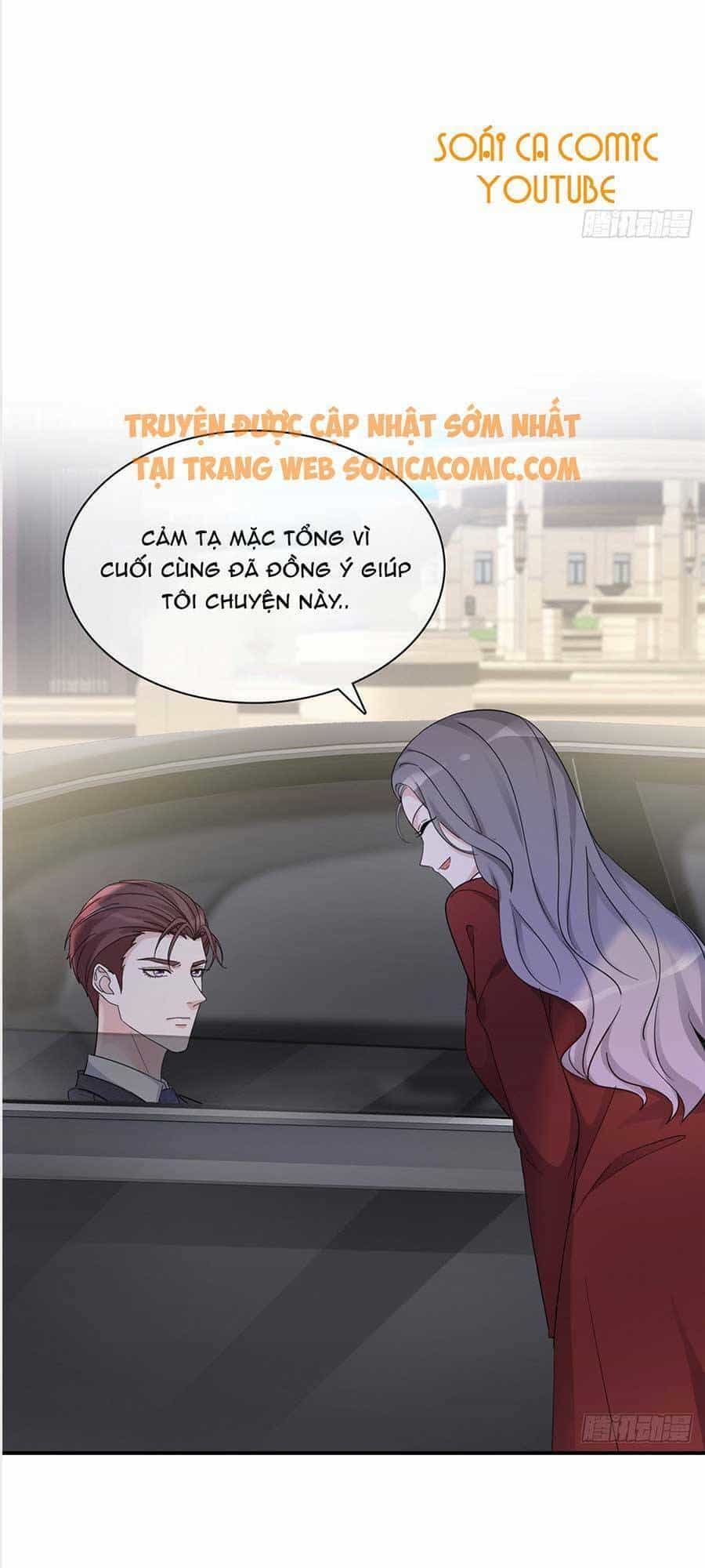 Ác Nữ Vì Xứng Săn Ái Cuồng Tưởng Khúc - Chương 4 - ảnh 17