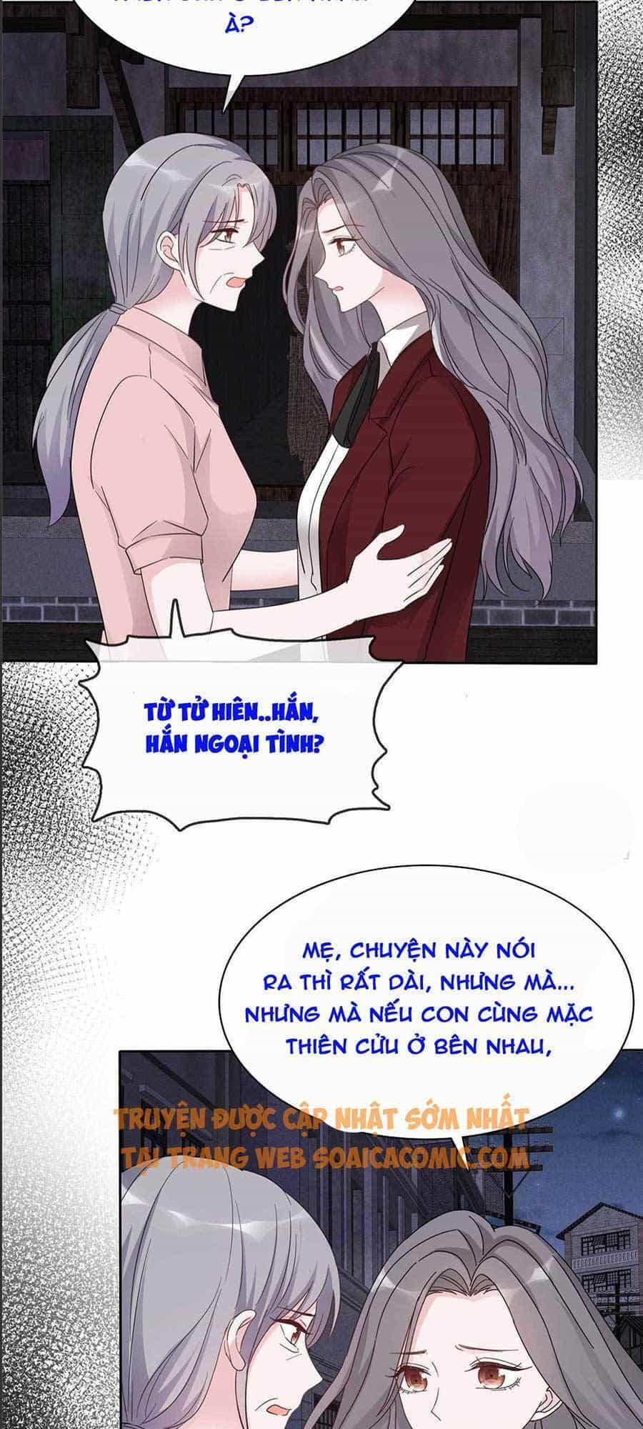 Ác Nữ Vì Xứng Săn Ái Cuồng Tưởng Khúc - Chương 9 - ảnh 17
