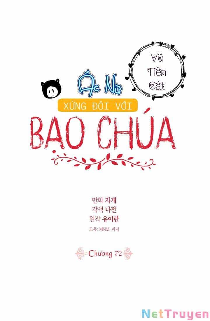 Ác Nữ Xứng Đôi Với Bạo Chúa - Chương 72 - ảnh 4