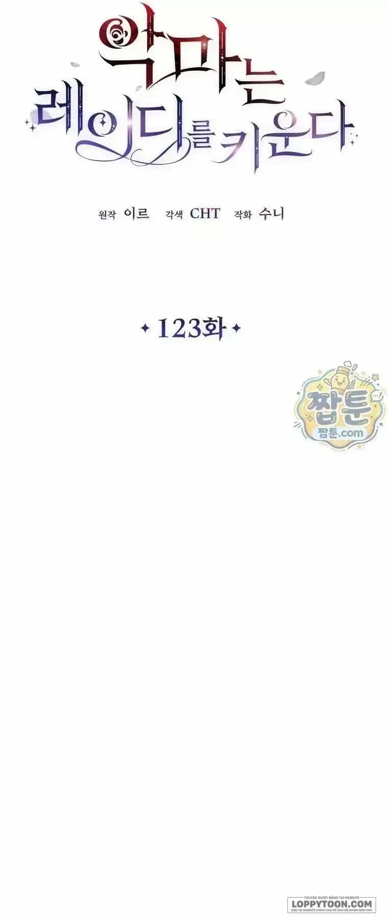 Ác Quỷ Nuôi Dưỡng Tiểu Thư - Chương 123 - ảnh 14