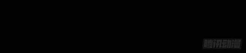 Ách Thế Quỹ Tích - Chương 45 - ảnh 31