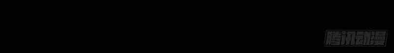 Ách Thế Quỹ Tích - Chương 45 - ảnh 47