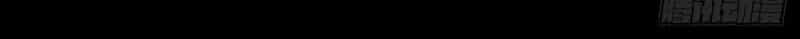 Ách Thế Quỹ Tích - Chương 55 - ảnh 63