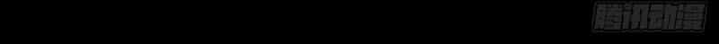 Ách Thế Quỹ Tích - Chương 59 - ảnh 30