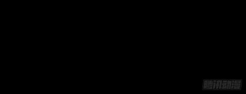 Ách Thế Quỹ Tích - Chương 59 - ảnh 32