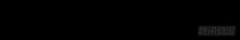 Ách Thế Quỹ Tích - Chương 62 - ảnh 43
