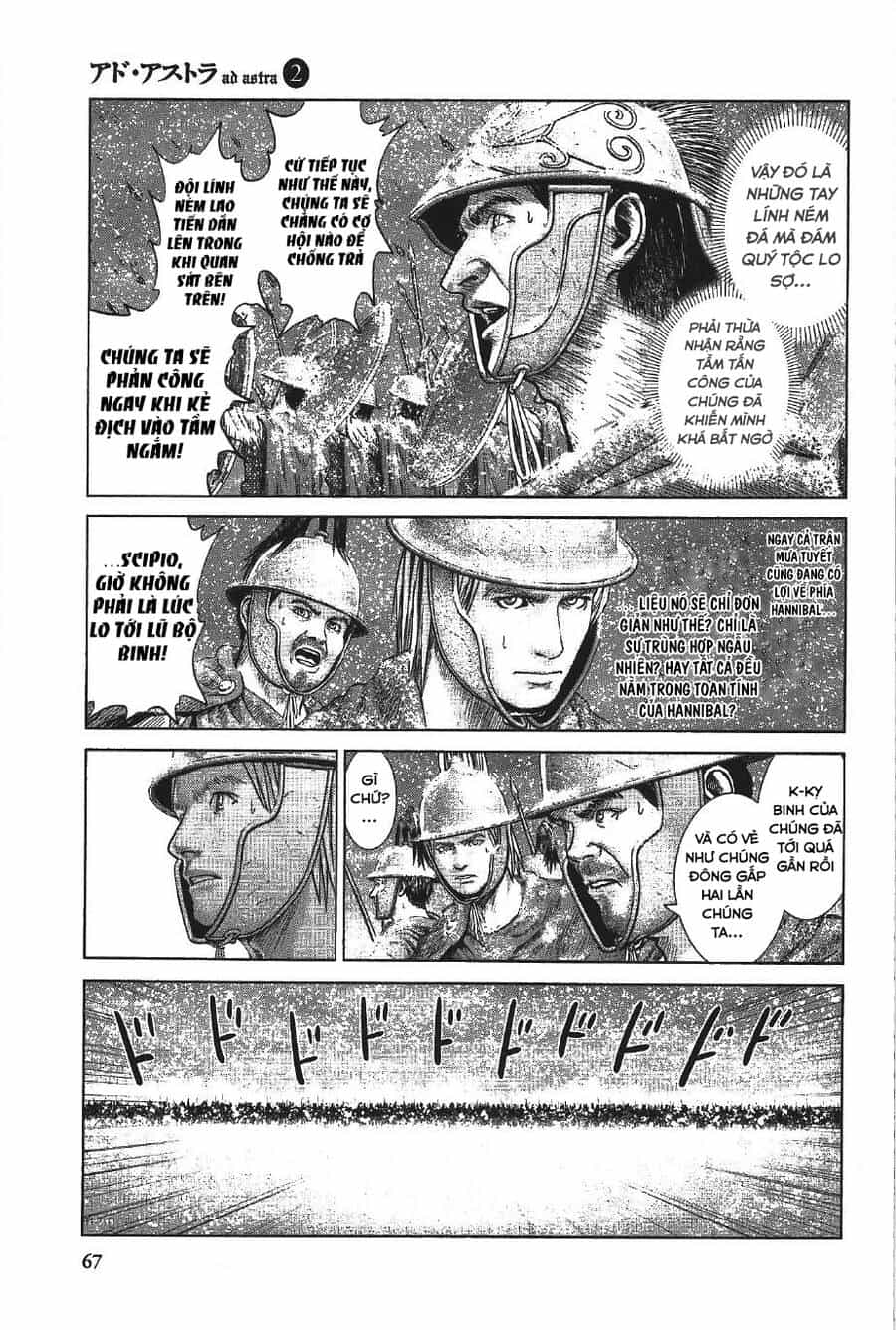 Ad Astra – Scipio To Hannibal - Chương 9 - ảnh 19