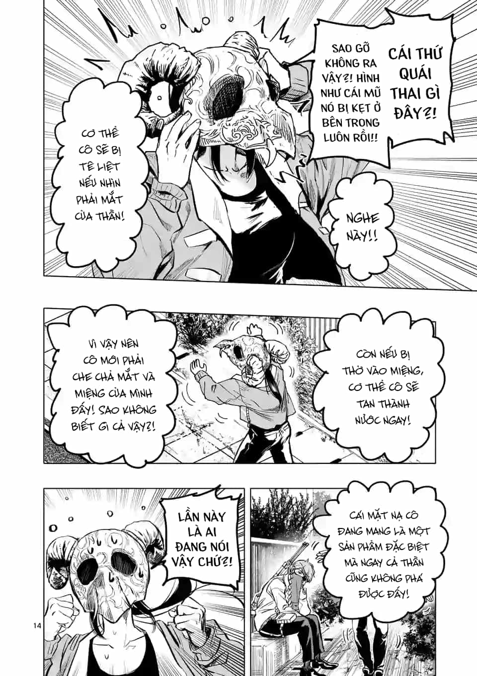 After God - Chương 1 - ảnh 14