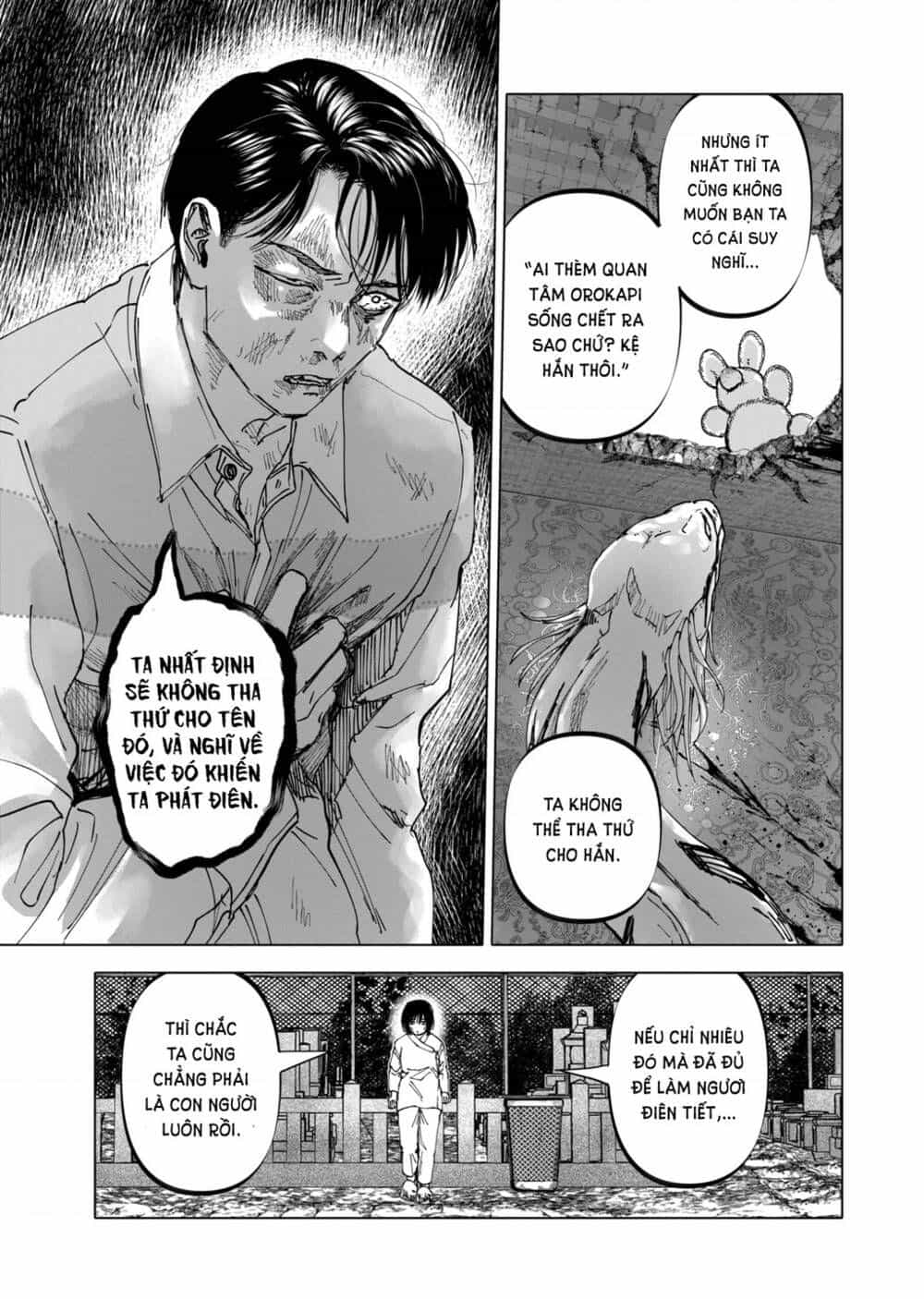 After God - Chương 29 - ảnh 15